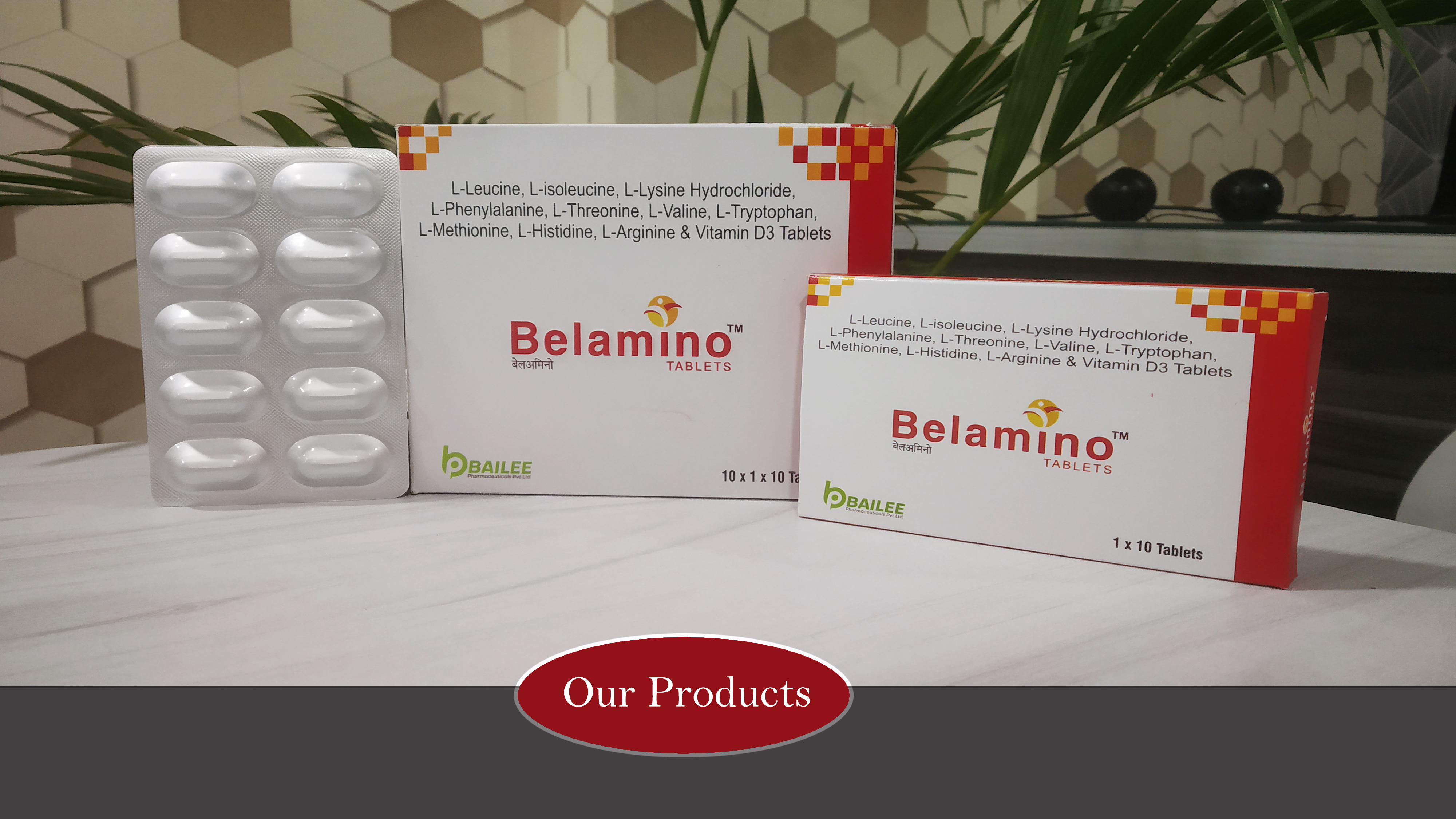 Product :: Bailee Pharmaceuticals Pvt. Ltd